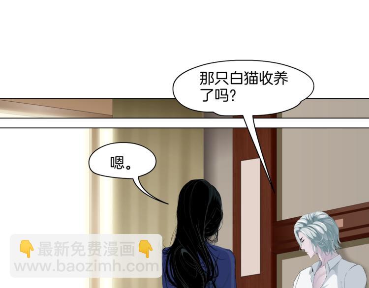 第92话 孤独的心(1/3)-第93话