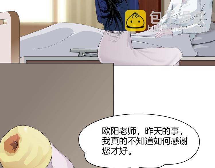 第92话 孤独的心(1/3)-第93话