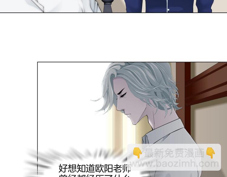 第92话 孤独的心(1/3)-第93话