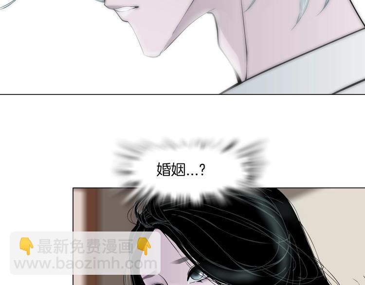 第92话 孤独的心(1/3)-第93话