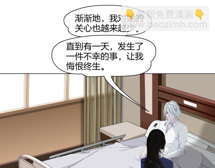 第92话 孤独的心(1/3)-第93话