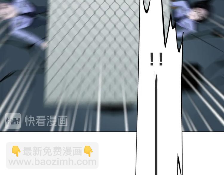 第92话 孤独的心(1/3)-第93话