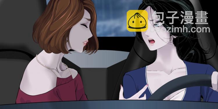 第94话 替罪羔羊(1/2)-第95话