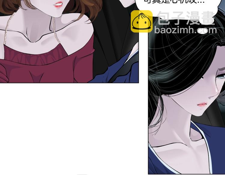 第94话 替罪羔羊(1/2)-第95话