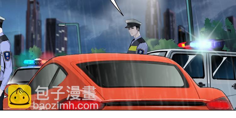 第94话 替罪羔羊(1/2)-第95话