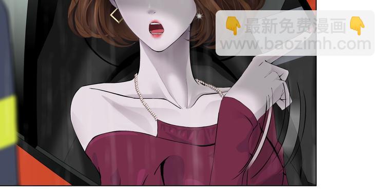 第94话 替罪羔羊(1/2)-第95话