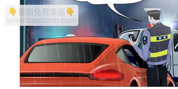 第94话 替罪羔羊(1/2)-第95话