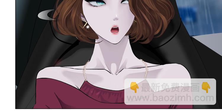 第94话 替罪羔羊(1/2)-第95话