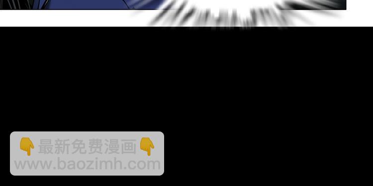 第94话 替罪羔羊(1/2)-第95话