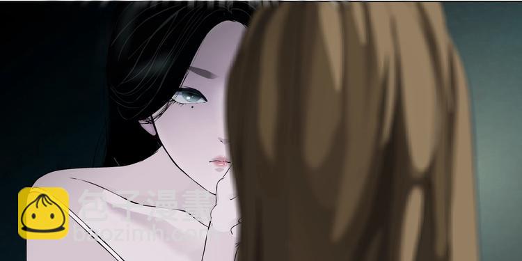 第96话 邀请????(1/2)-第97话