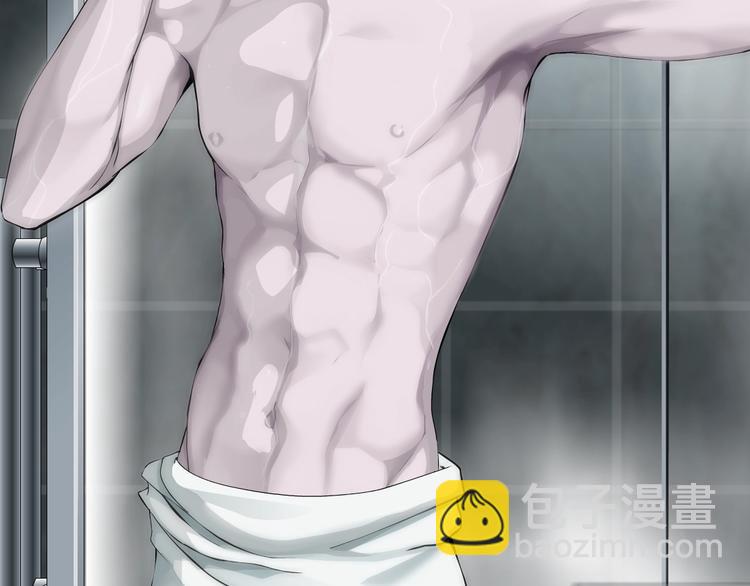 第96话 邀请????(1/2)-第97话