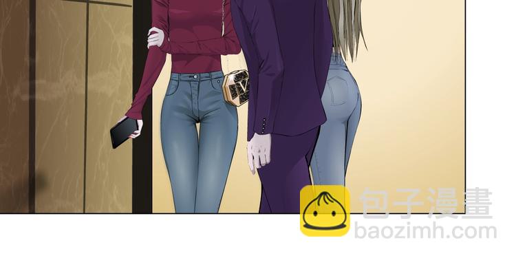 第96话 邀请????(1/2)-第97话