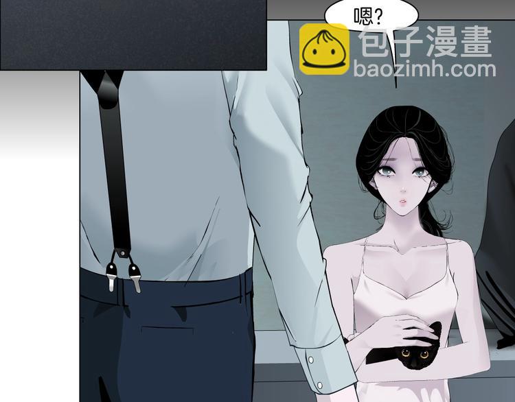 第98话  男人的对决！⚒(1/3)-第99话