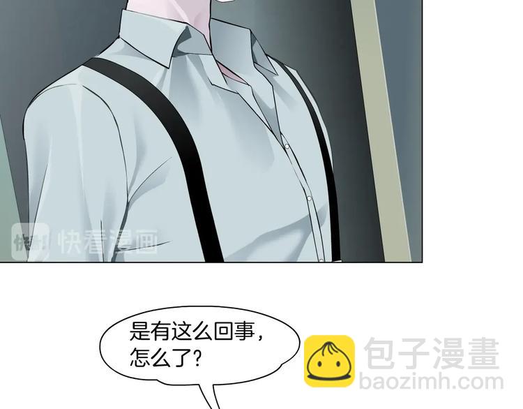 第98话  男人的对决！⚒(1/3)-第99话