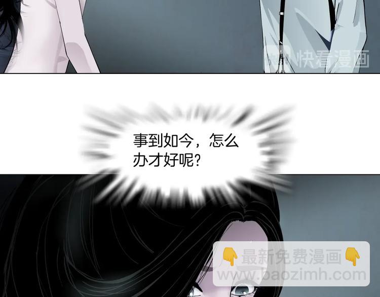 第98话  男人的对决！⚒(1/3)-第99话