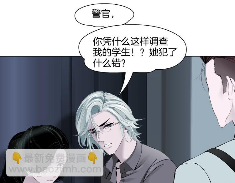 第98话  男人的对决！⚒(1/3)-第99话