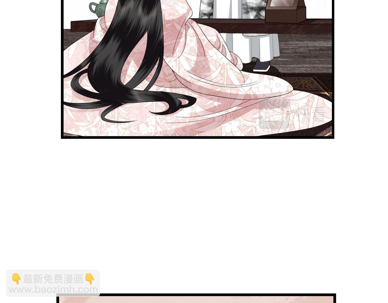 第9话 去见王爷(1/2)-第11话