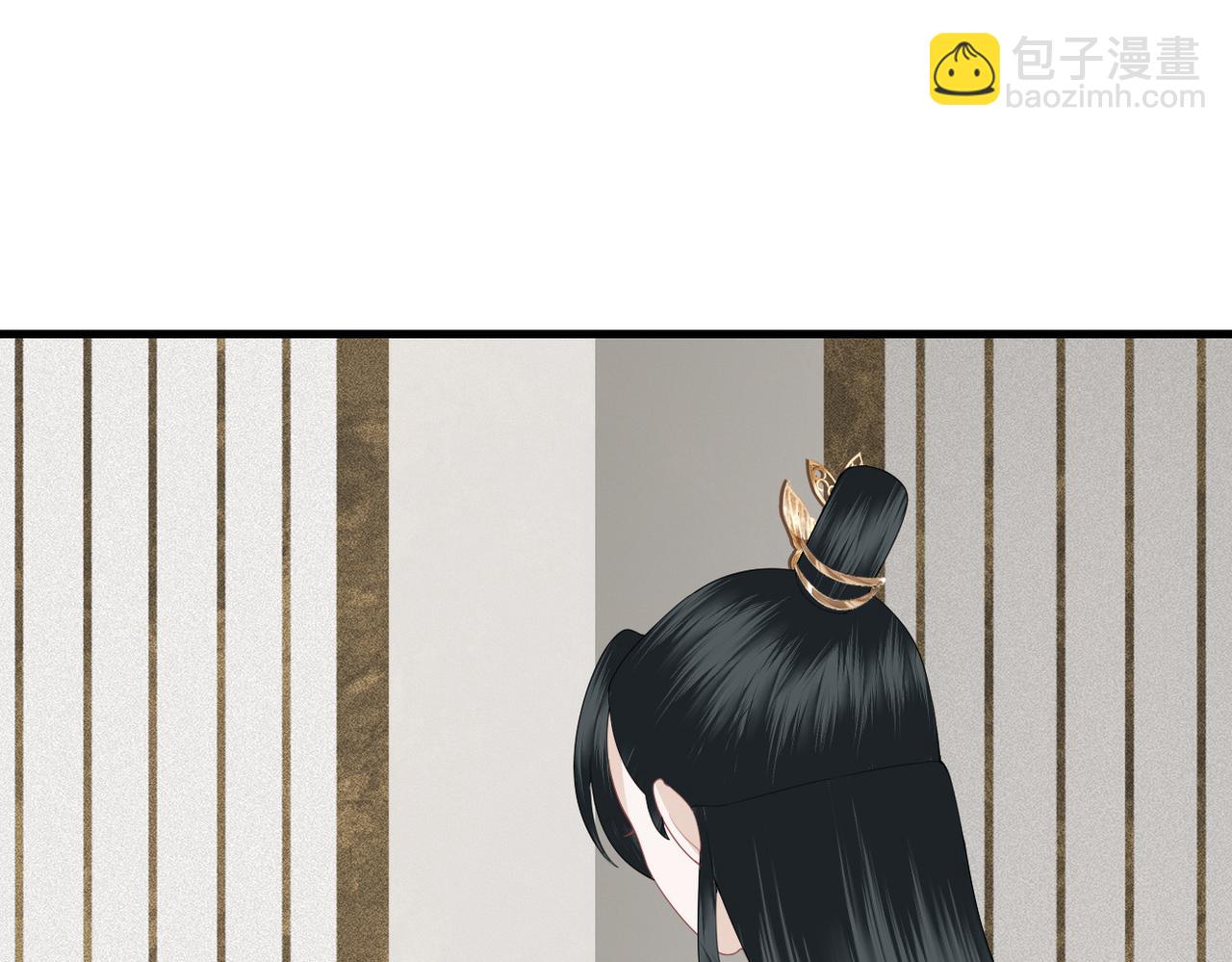 第9话 去见王爷(1/2)-第11话