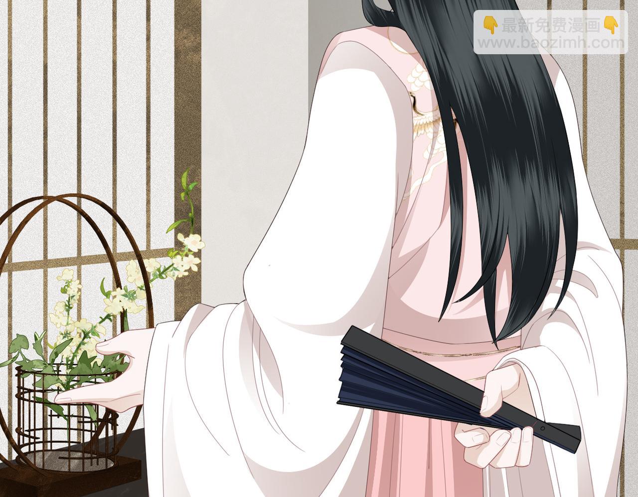 第9话 去见王爷(1/2)-第11话