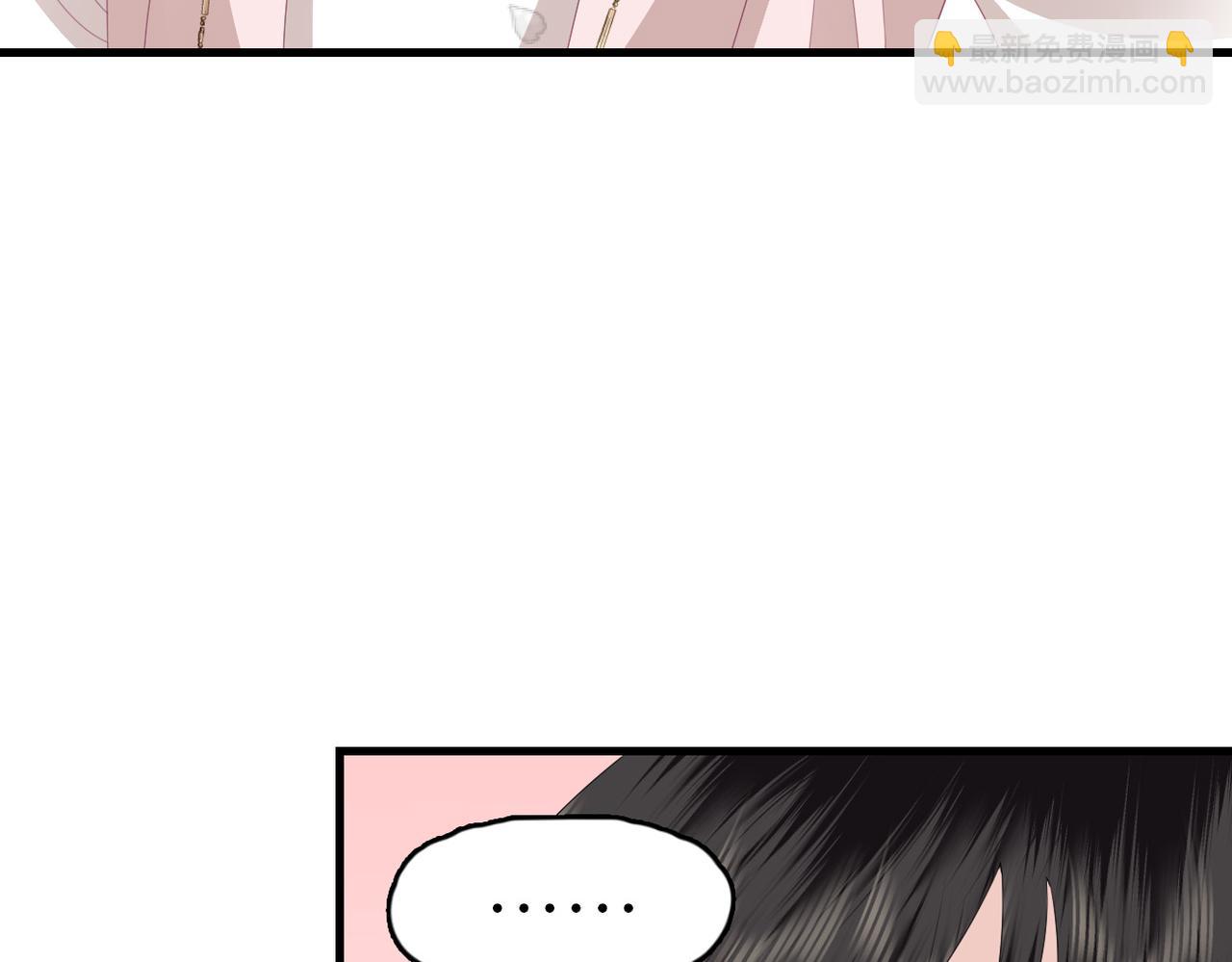 第9话 去见王爷(1/2)-第11话