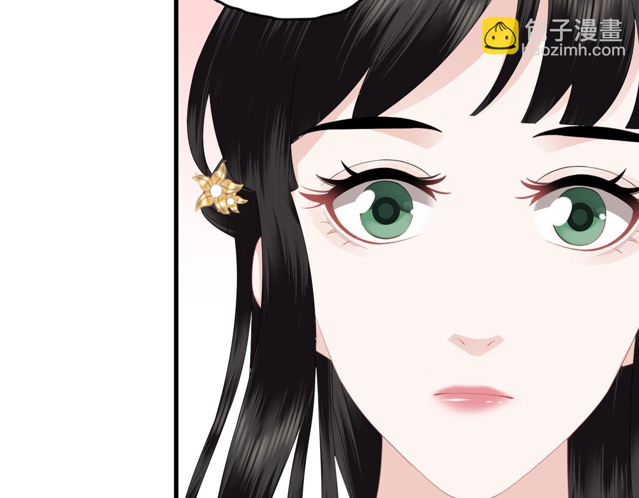 第9话 去见王爷(1/2)-第11话