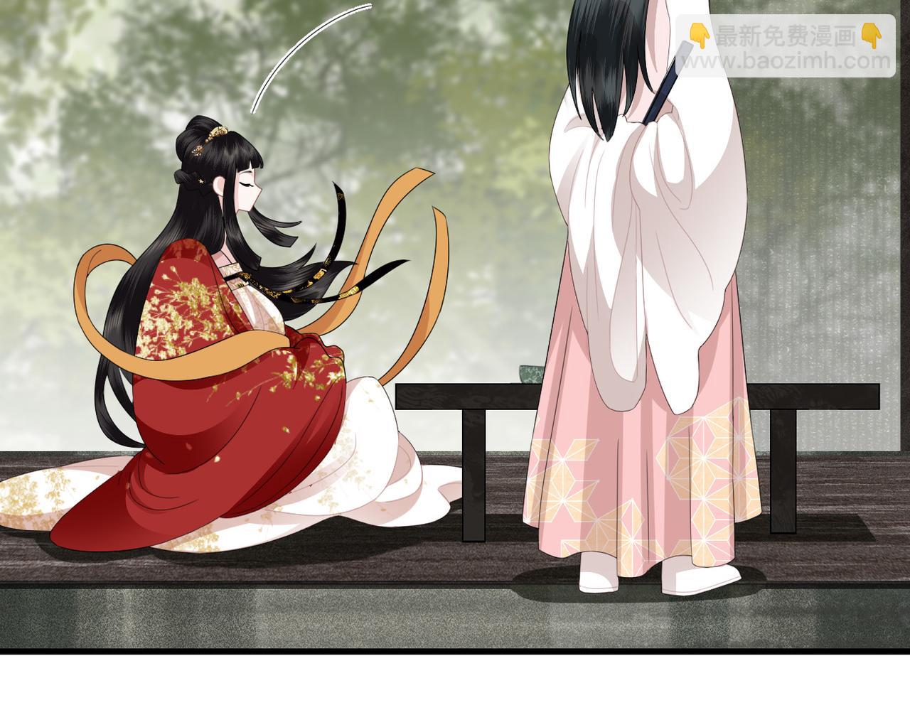 第9话 去见王爷(1/2)-第11话