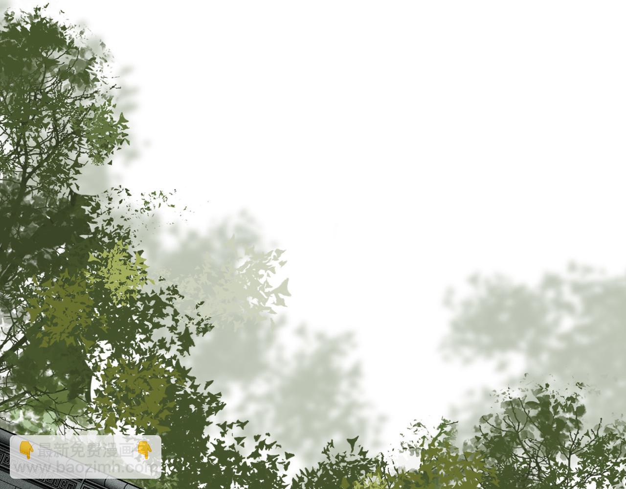 第9话 去见王爷(1/2)-第11话