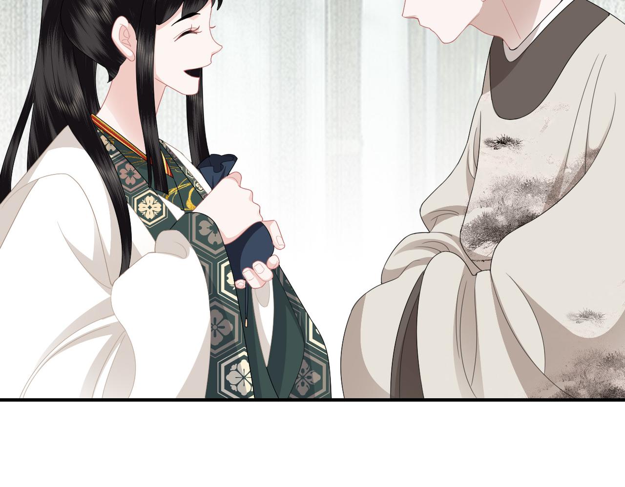 第11话 你的香包(1/3)-第13话