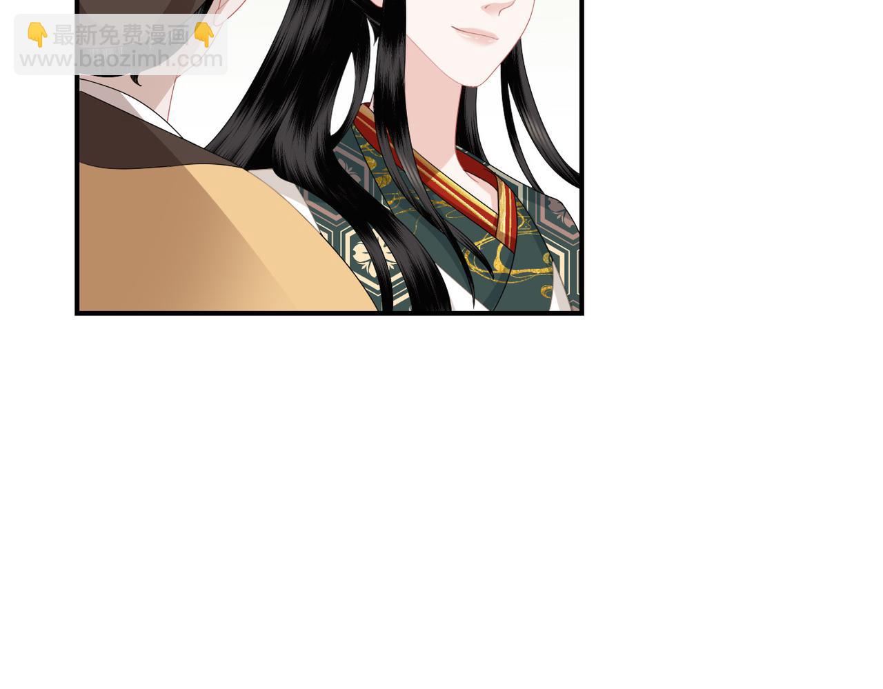 第11话 你的香包(1/3)-第13话