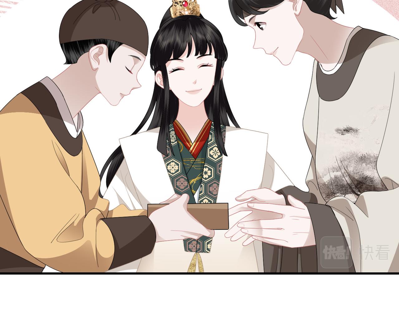 第11话 你的香包(1/3)-第13话