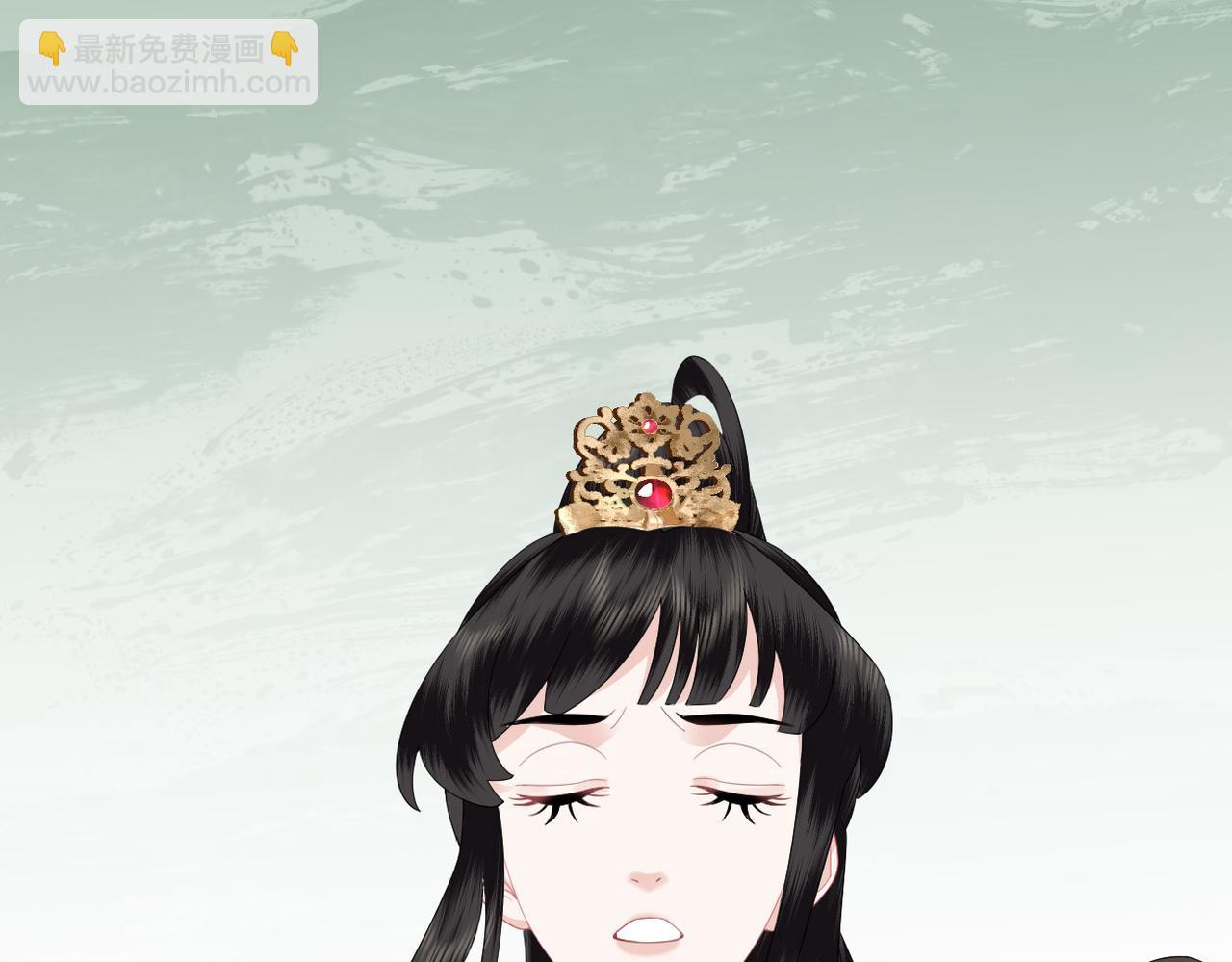 第11话 你的香包(1/3)-第13话