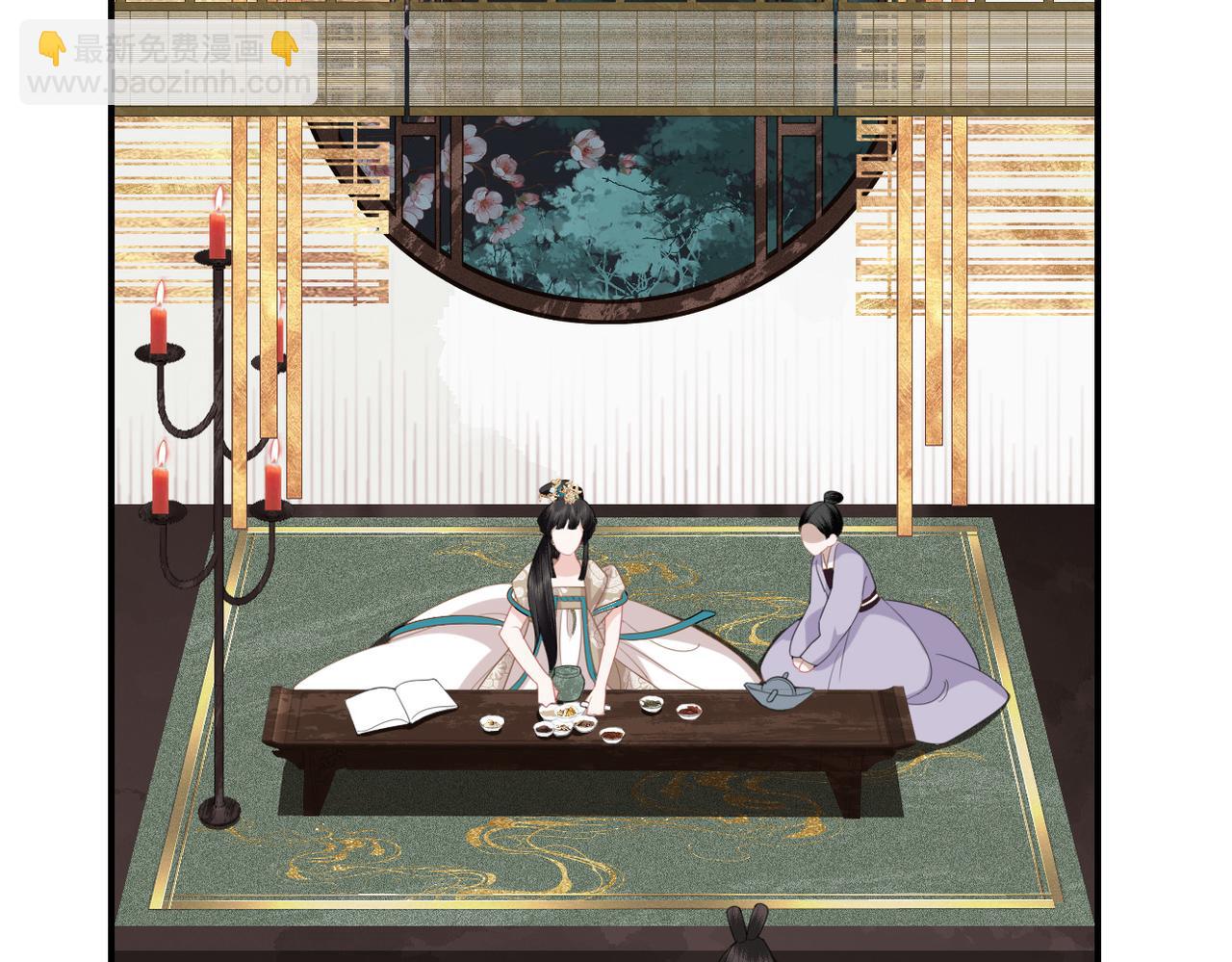 第13话 问个明白(1/2)-第15话