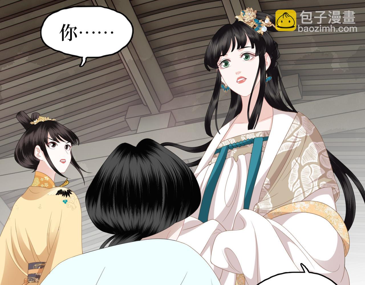 第13话 问个明白(1/2)-第15话