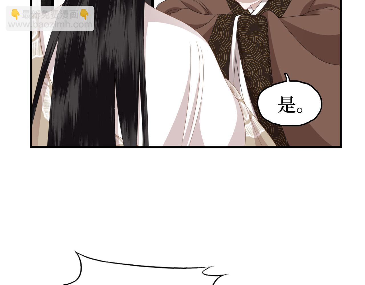 第13话 问个明白(1/2)-第15话