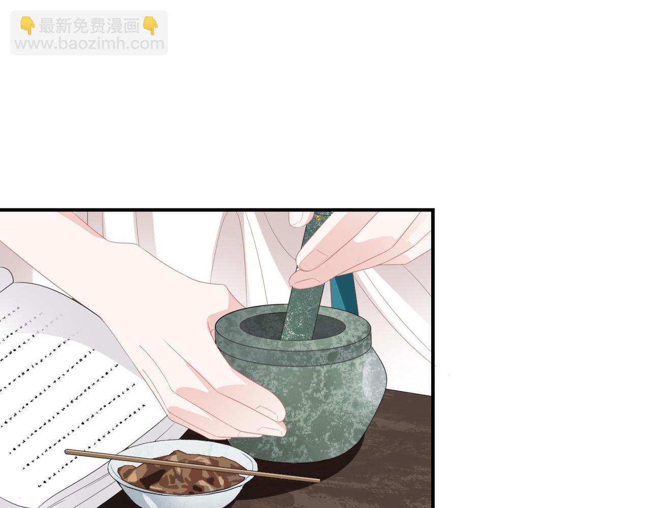 第13话 问个明白(1/2)-第15话