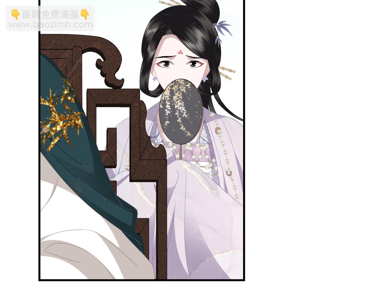 第15话 隔壁少爷(1/3)-第17话