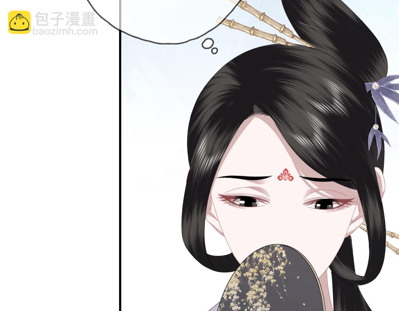 第15话 隔壁少爷(1/3)-第17话