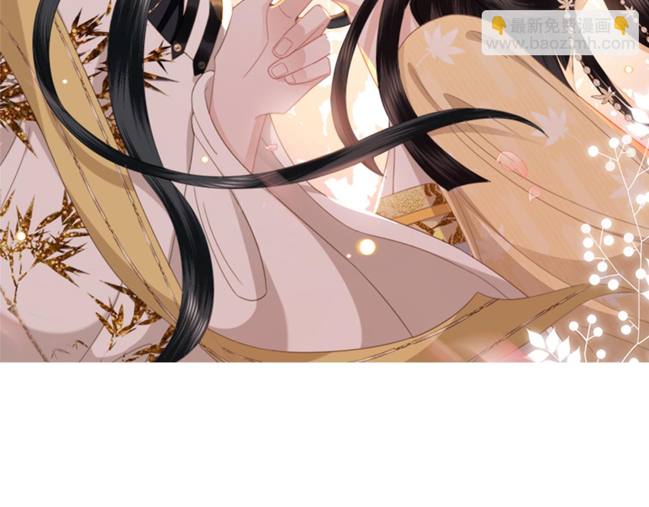 第15话 隔壁少爷(1/3)-第17话