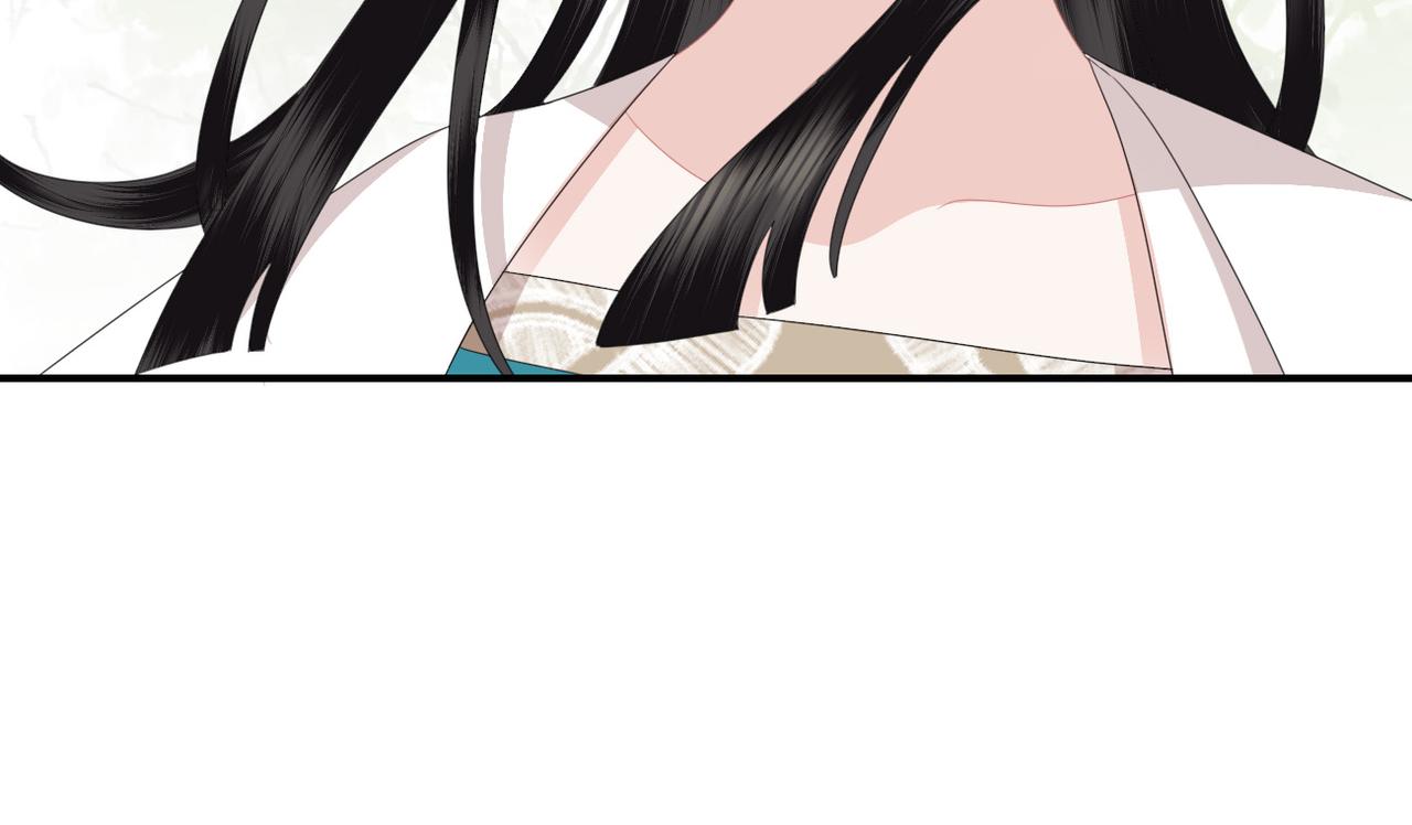 第15话 隔壁少爷(1/3)-第17话