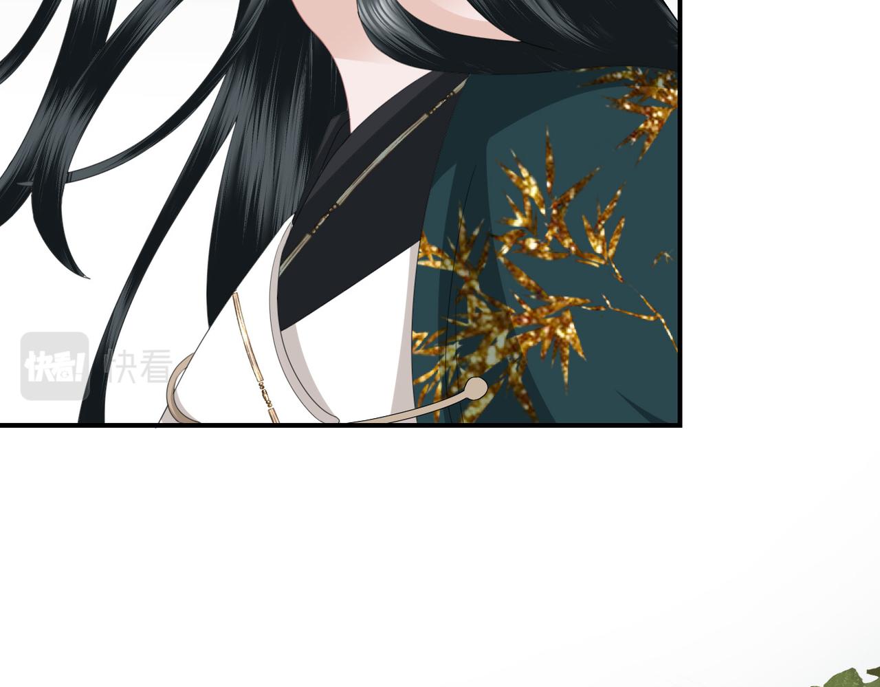 第15话 隔壁少爷(1/3)-第17话