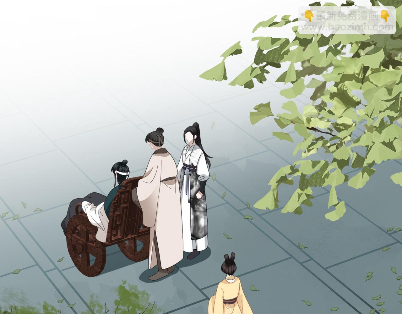 第15话 隔壁少爷(1/3)-第17话