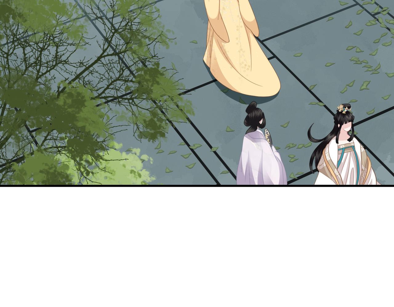 第15话 隔壁少爷(1/3)-第17话