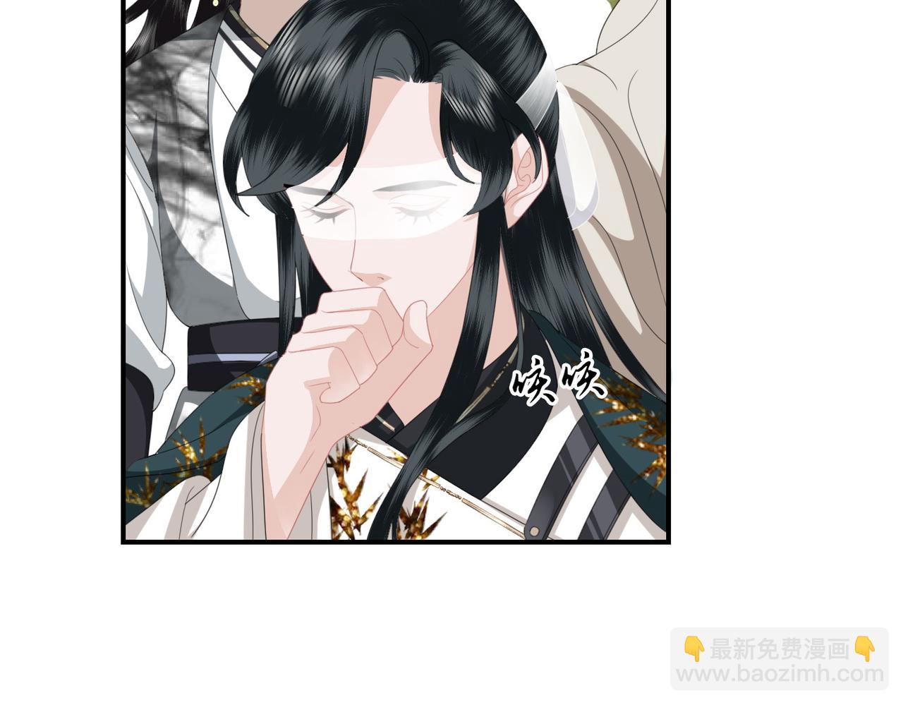 第15话 隔壁少爷(1/3)-第17话