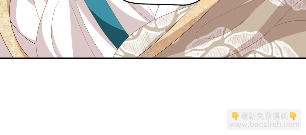 第15话 隔壁少爷(1/3)-第17话