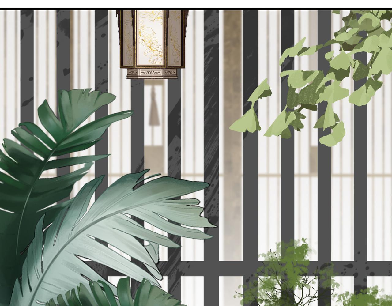 第15话 隔壁少爷(1/3)-第17话