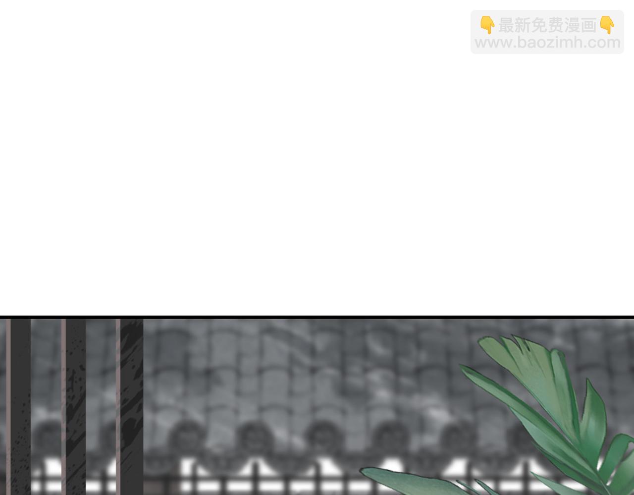 第15话 隔壁少爷(1/3)-第17话