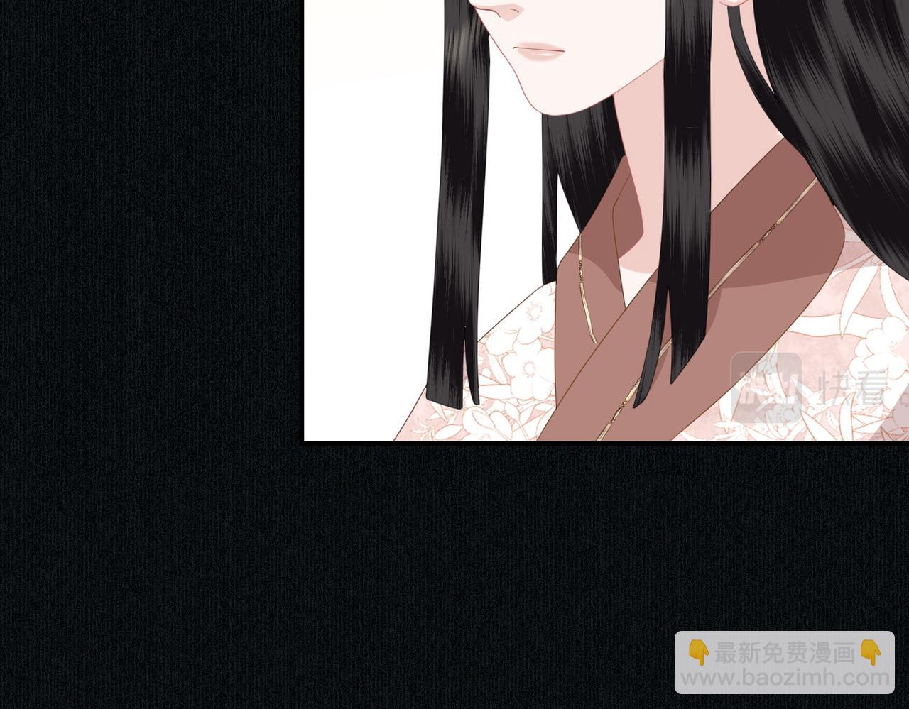 第17话 香毒(1/3)-第19话