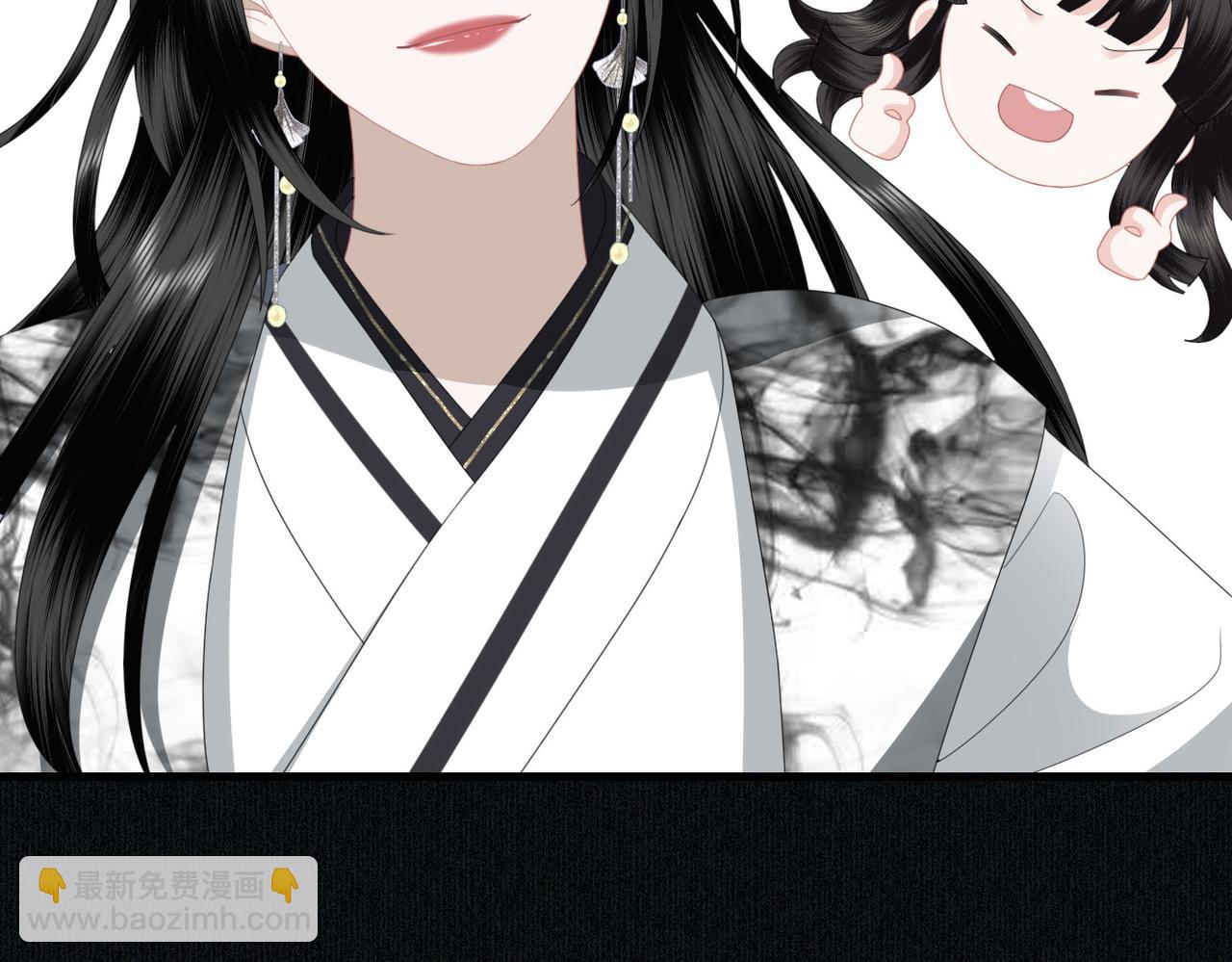 第17话 香毒(1/3)-第19话