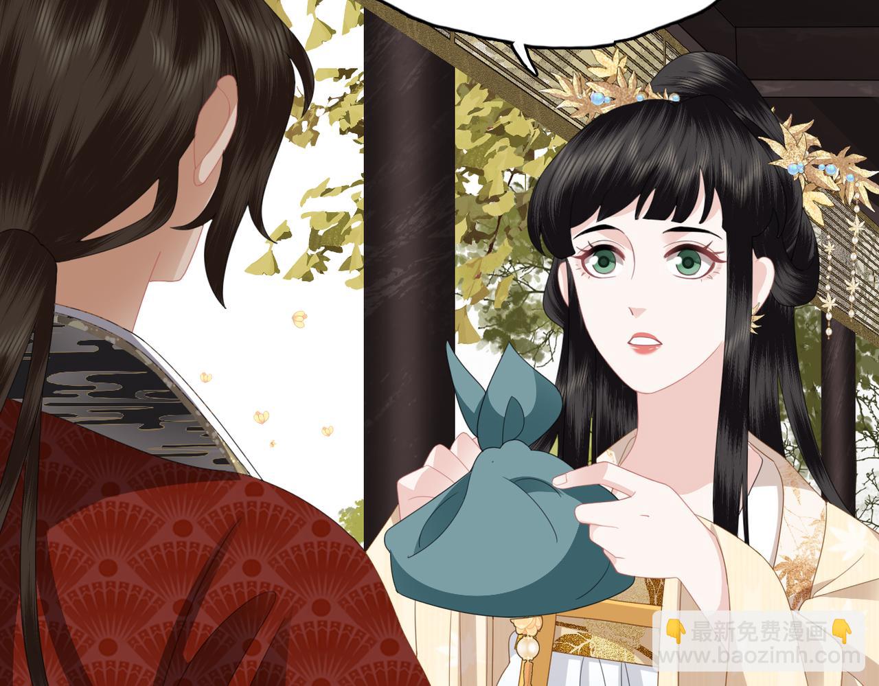 第17话 香毒(1/3)-第19话