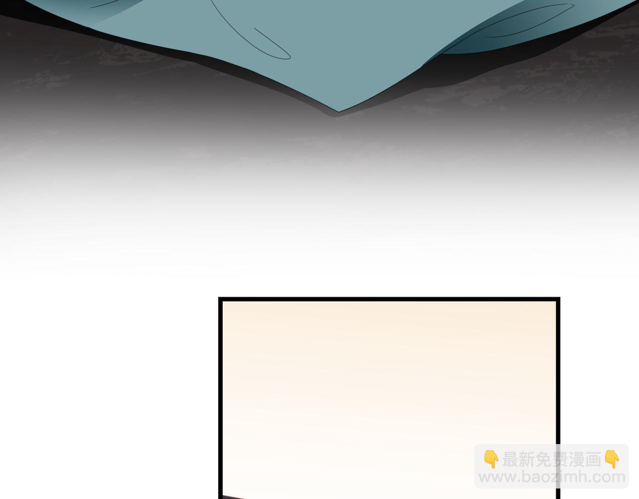 第17话 香毒(1/3)-第19话